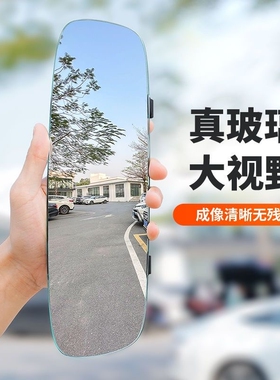 适用特斯拉model3/s车内后视镜大视野modelY防炫目蓝镜室内倒车镜