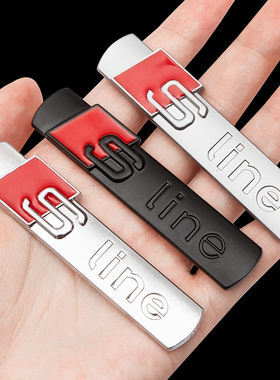 适用奥迪sline侧标叶子板侧标A4LQ5LQ7A3A6L运动款车标翼子板s标