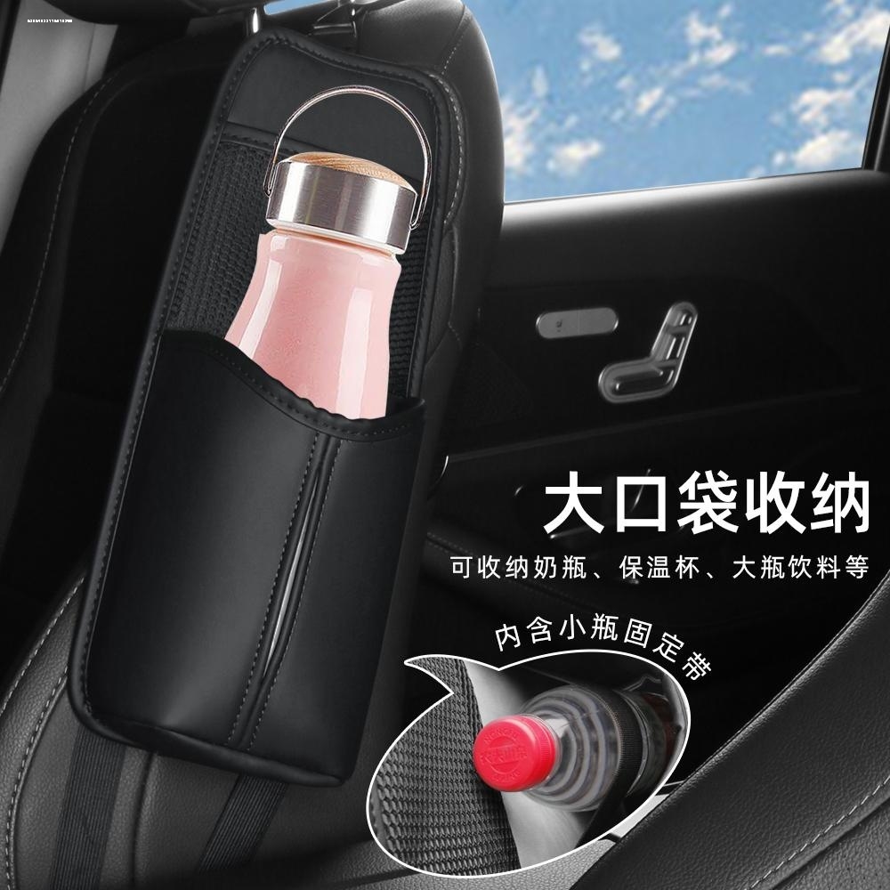 汽车座椅侧袋 悬挂式收纳袋多功能侧边置物袋手机挂袋杂物储物袋