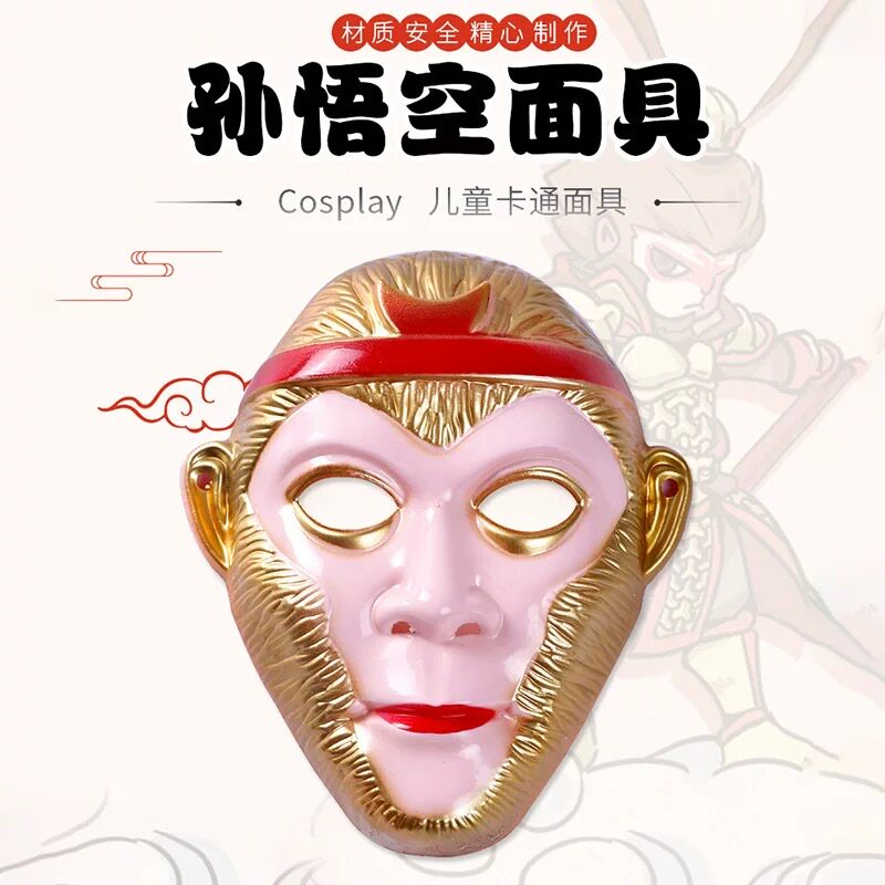新款发光状元帽齐天大圣紫金冠孙悟空帽子儿童表演道具景区夜市