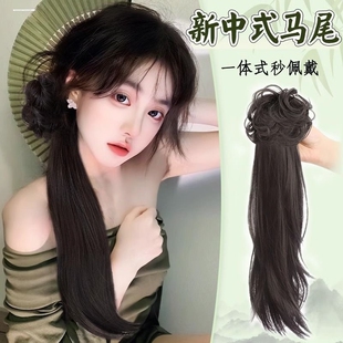 假发女新中式抓夹马尾旗袍仿真发发包一体长发汉服古装长辫子自然