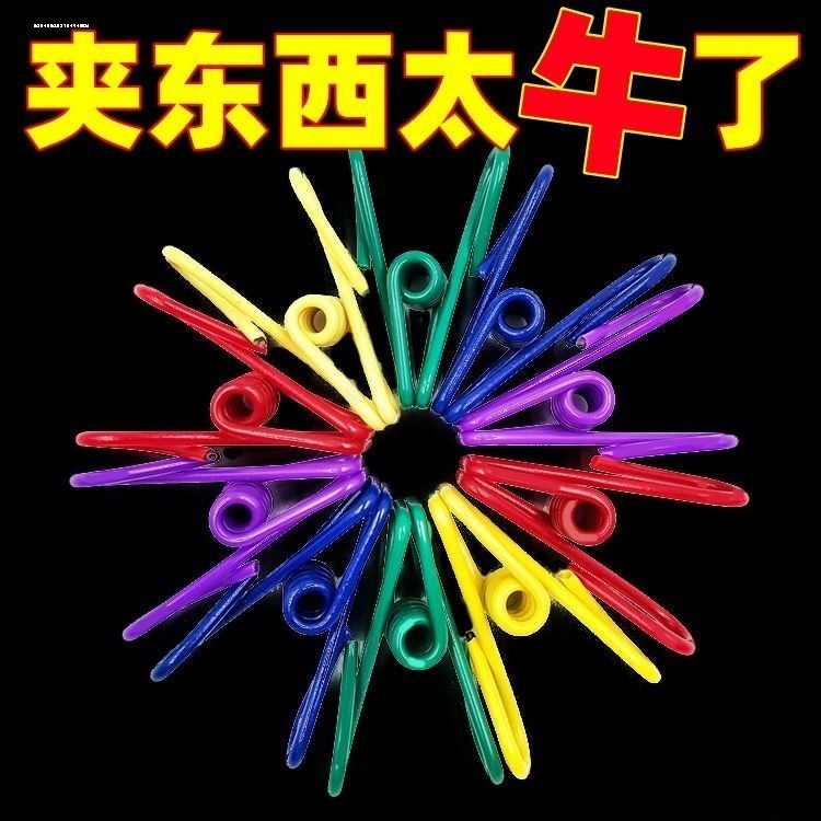 因为专注，所以专业！