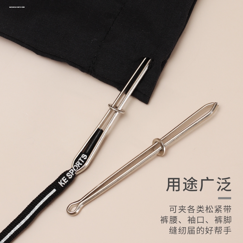 穿松紧带神器穿鞋带针皮草编织针帽裤腰绳器穿引器手针工具