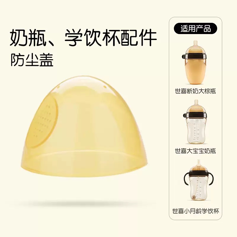 因为专注，所以专业！