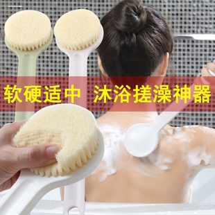 洗澡刷子长柄沐浴刷软毛搓背刷后背搓澡不求人神器无印良同款muji
