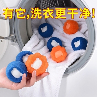 密网洗衣机毛发收集器PU海绵材质PP印花宠物家庭清洁神器