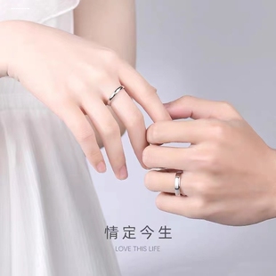 钛钢潮款 流光面素戒指ins简约男女情侣食指戒气质百搭 时尚