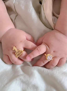 一周年宝宝周岁礼物戒指寓意聪明