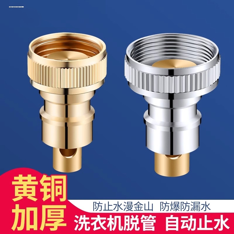 因为专注，所以专业！