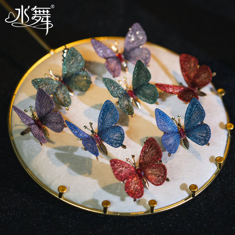 水舞A5059 手工水溶印染蝴蝶边夹古典新娘秀禾发夹头饰点缀配饰,饰品/流行首饰/时尚饰品新,发饰,淘宝优惠券,粉丝福利购,淘宝优惠卷