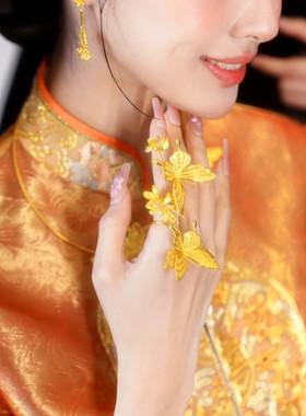 水舞I0047 龙凤褂秀禾新娘指环金色花朵蝴蝶戒指中式婚礼拍照配饰