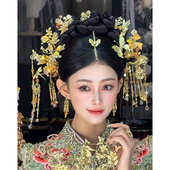 水舞U2217 金色花朵流苏中式 新娘秀禾头饰古典婚礼发饰龙凤褂配饰