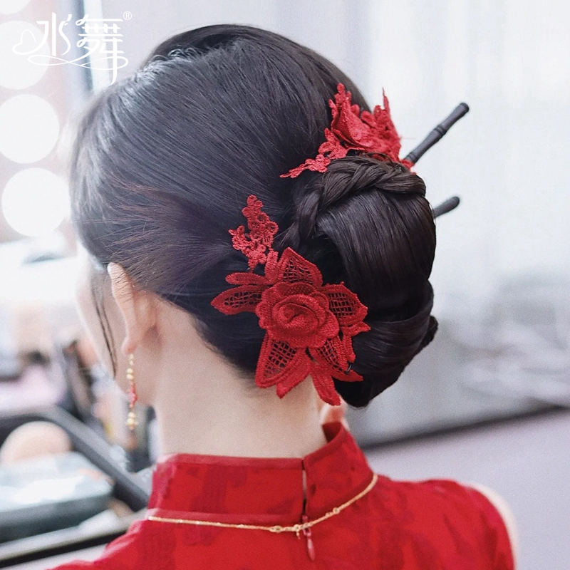 水舞U2065 中式红色喜庆传统蕾丝花朵新娘头饰敬酒服发簪婚礼发饰