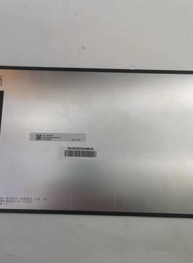 国显 KD101NA4-40NI-A003 KD101NA4 40NI 40pin lcd 液晶显示屏幕