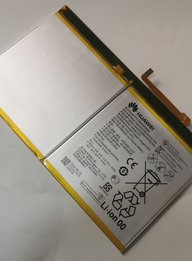 适用华为M2 10.1平板 M2-A01W M2-A01L FDR-A03L FDR-A01平板电池