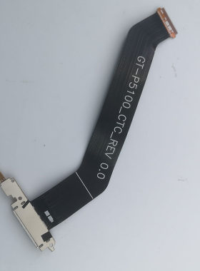 适用三星平板 SM-P5100 P5110 充电尾插排线维修配件