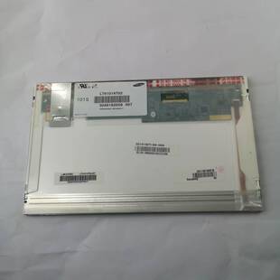 10.1 LVDS 1024x600 40针 中厚 LTN101NT06 B101AW03 HSD101PFW2