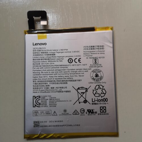 Lenovo TAB E10 TB-X104 TB-X104F TB-X104L L16D1P34平板电池