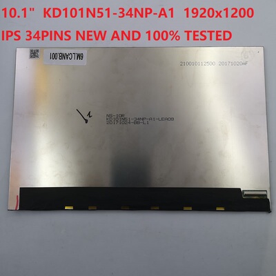 KD101N51-34NP-A1 1920x1200  A3-A40 b3-A40FHD LCD液晶显示屏幕