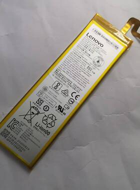 Lenovo Yoga Tab 3 Pro YT3-X90L YT3-X90F L15D1P31平板电池