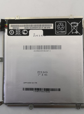 asus Nexus 7 2代 2013 ME571 ME57K ME57KL K009 K008平板电池