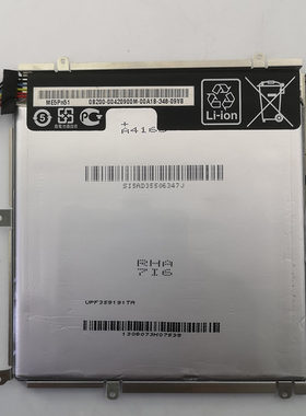 asus Nexus 7 2代 2013 ME571 ME57K ME57KL K009 K008平板电池