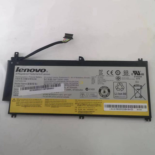 lenovo MIIX2 8 miix2-8 L13M1P21 battery L13L1P21 电池