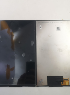 microgate XR101IA5S 1030352456-A0 LCD 液晶显示屏幕