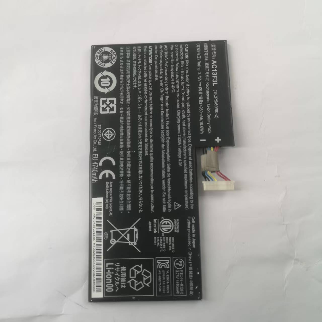 适用宏基Acer A1-A810 AC13F3L AC13F8L W4-820P平板电脑电池