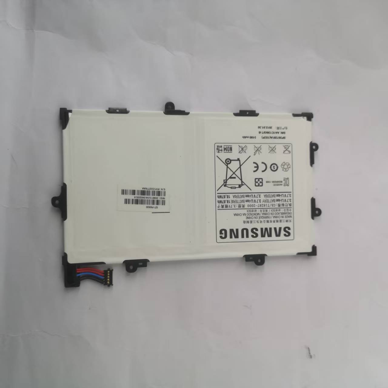 适用 三星Galaxy Tab 7.7电池SCH-i815 P6800/10 SP397281A(1S2P)