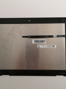 适用触摸液晶显示内外屏幕