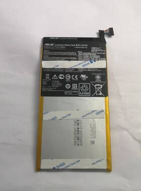 C11P1328 Asus Pad TF103C TF103CX TF103CG K010 K018 电池