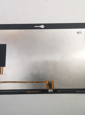 microgate XR101IA5S 1030352456-A0 #132680c1v1.2 门禁系统屏幕