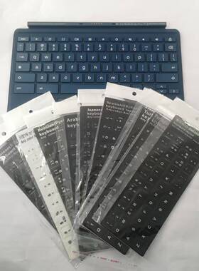 适用HP Chromebook x2 11-DA 11-da0023dx TPN-H101K便携键盘底座