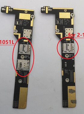 Lenovo YOGA Tablet 2 YOGA2 1051 1051F 1051LC 触摸驱动控制板