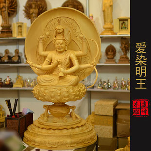 桧木雕实木雕刻爱染明王菩萨寺庙唐M供奉摆件工艺品佛像人物