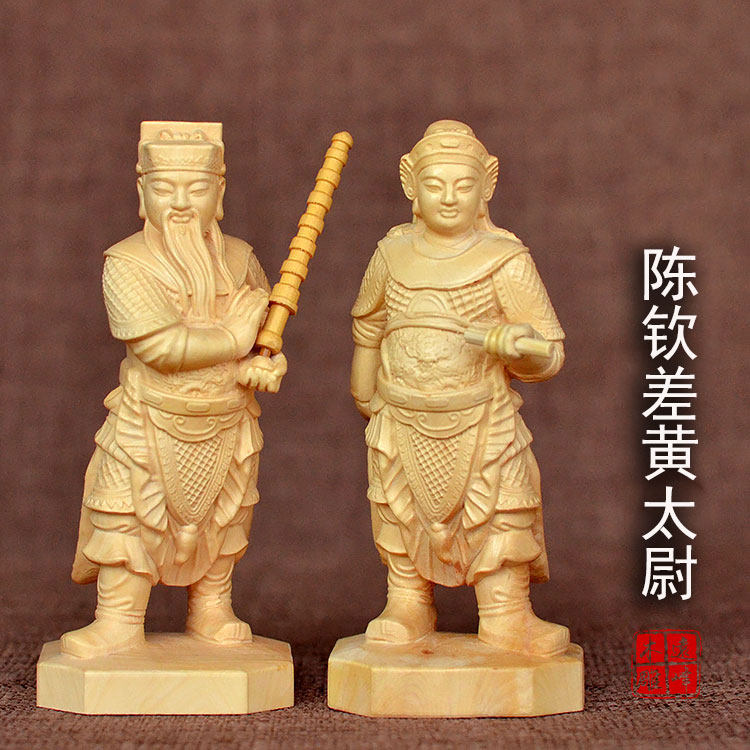 黄杨木雕实木雕刻工艺品神像广泽尊王左右护法陈钦差黄太尉