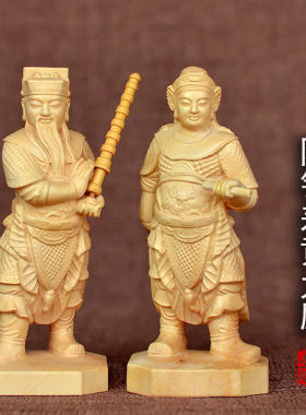 黄杨木广泽尊王陈钦太尉工艺品