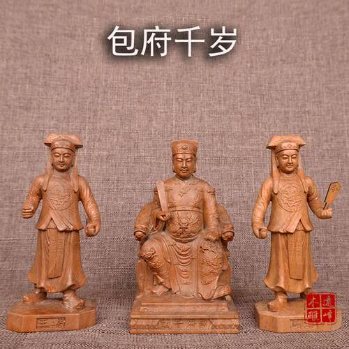 实木檀木精雕工艺品摆件