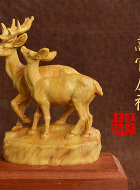 母子鹿雕刻摆件工艺品