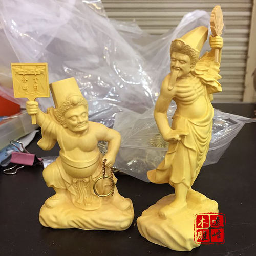 黄杨木雕实木雕刻神像七爷八爷黑白无常七爷八爷大爷二爷摆件 - 封面