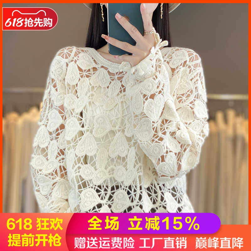 刺绣钩花100%纯羊毛衫女圆领长袖