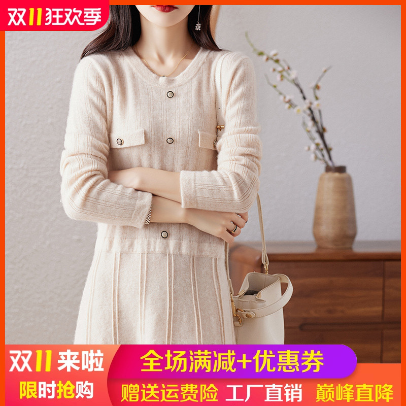 100%纯羊毛针织长袖连衣裙打底衫