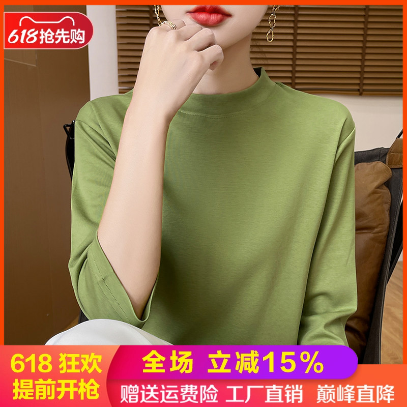 100%纯棉半高领五分袖T恤打底衫