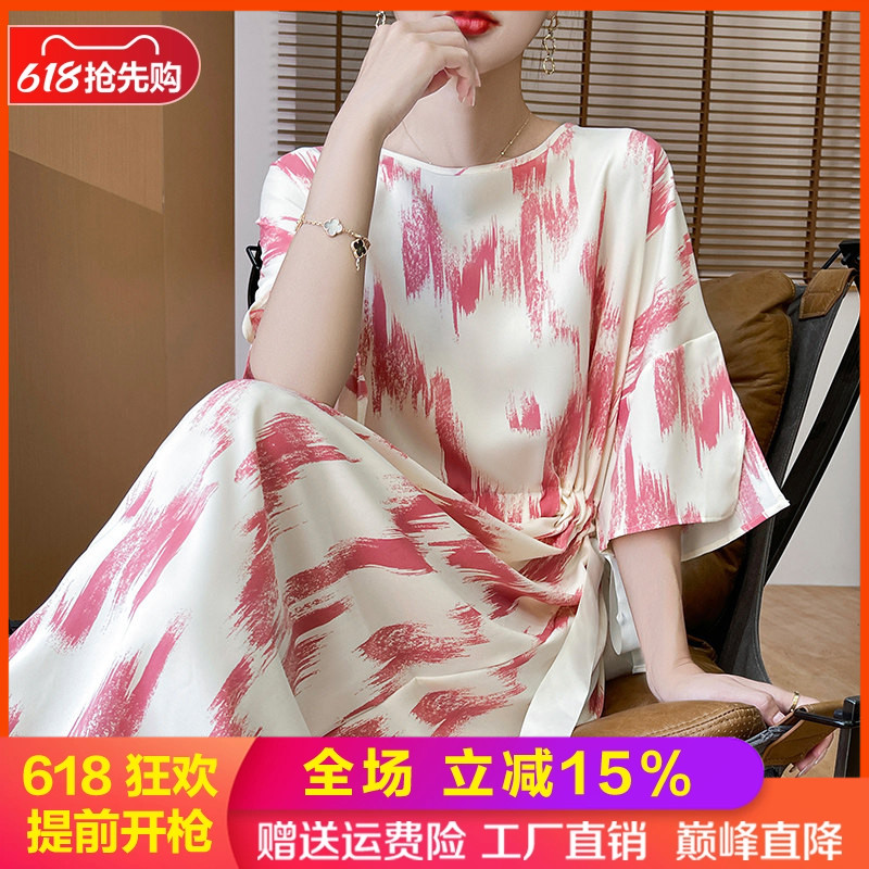 24夏季薄款圆领真丝短袖连衣裙女宽松拼色流彩系带长裙A字裙裙子