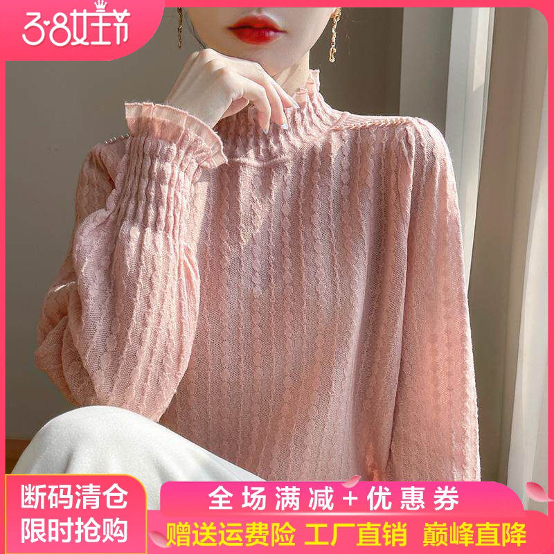 半高领精纺羊毛衫女蕾丝花边立体钉珠毛衣宽松镂空钩花打底衫上衣
