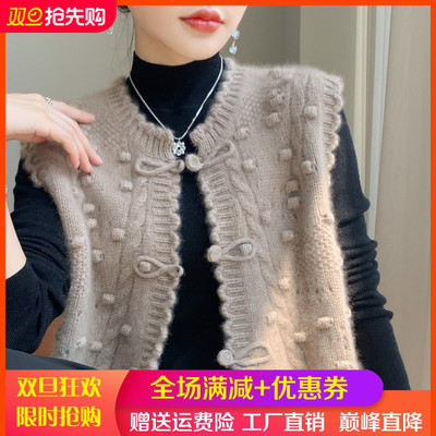 秋冬圆领绣花羊毛马甲背心坎肩