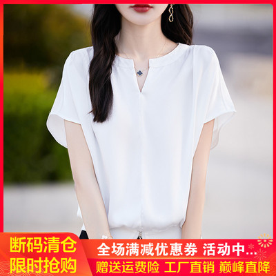 醋酸真丝缎面圆领短袖T恤打底衫