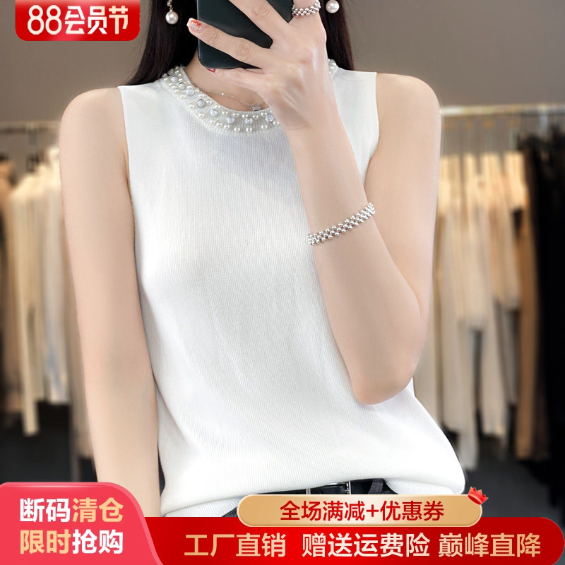 纯色圆领珍珠吊带修身无袖背心女