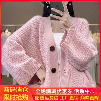 中长加厚100%纯羊毛开衫外套毛衣